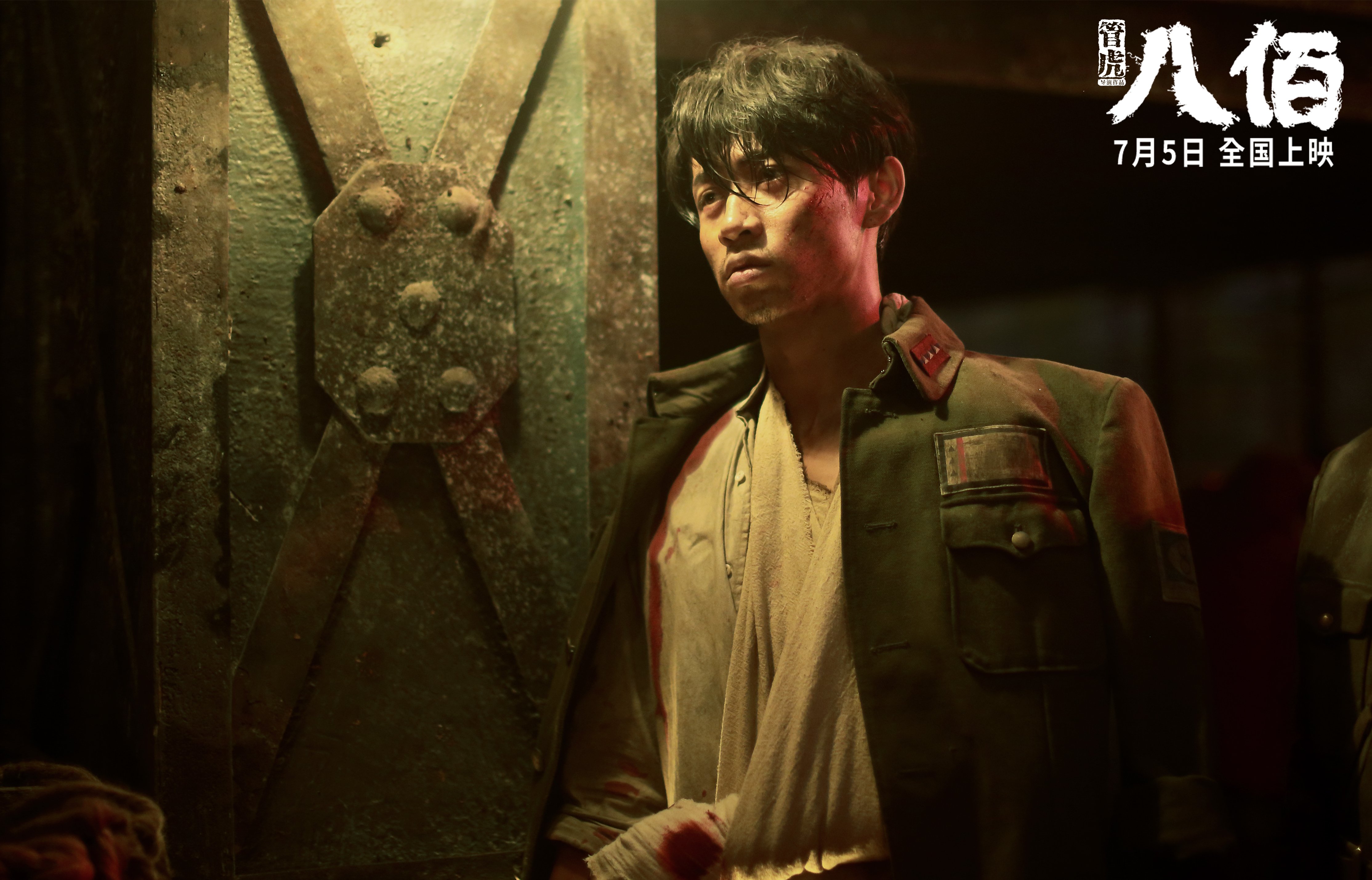 NBA推出“黑科技裁判眼镜”，提升边线执法准确率，裁判眼睛