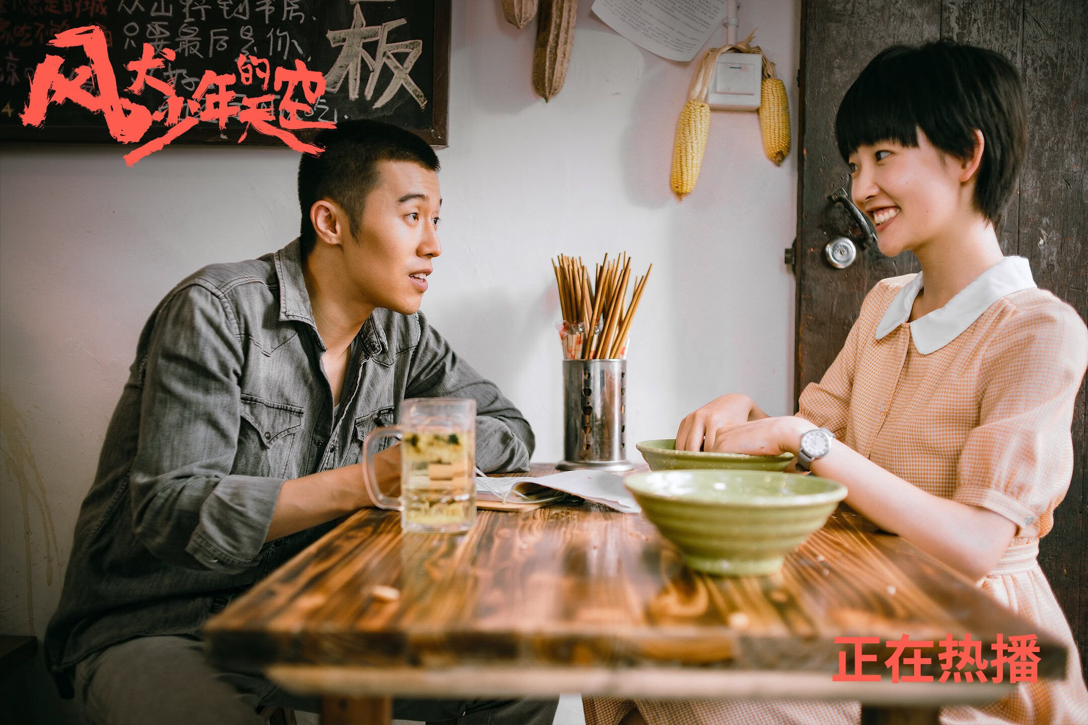 爱游戏娱乐-【巅峰战术】如何用攻防结合赢得比赛？专家解读，攻防组合技法