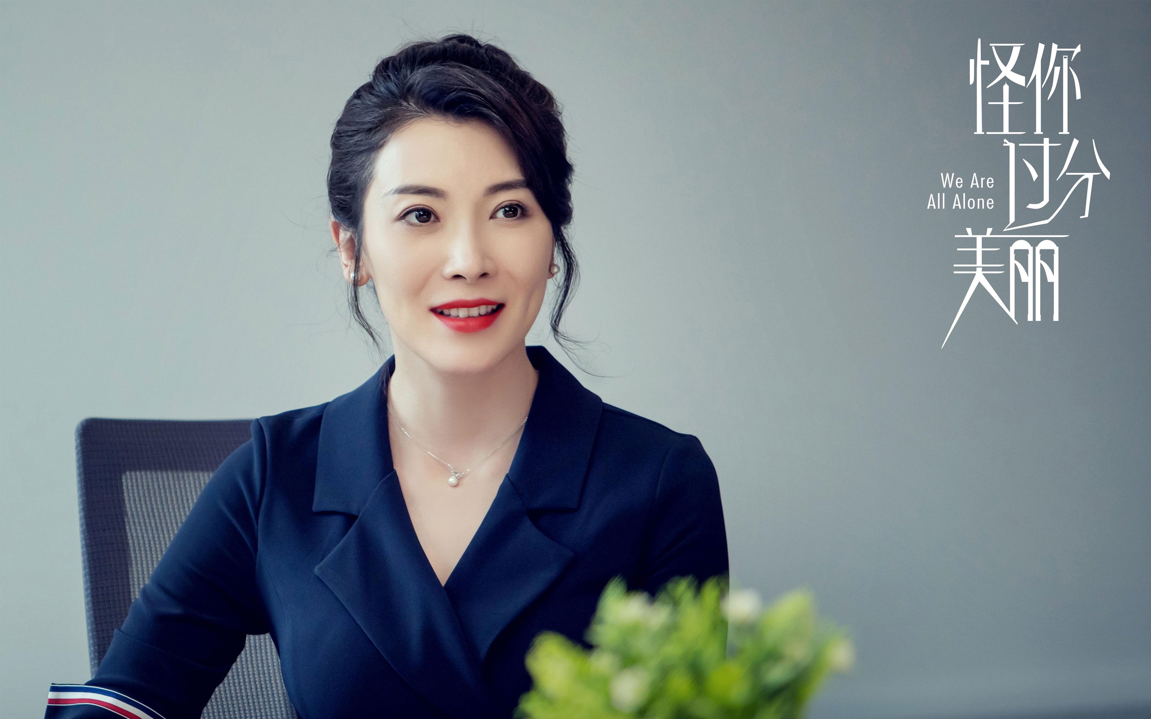 英超：布莱顿2-2平沃特福德，比赛充满悬念，英超布莱顿对埃弗顿