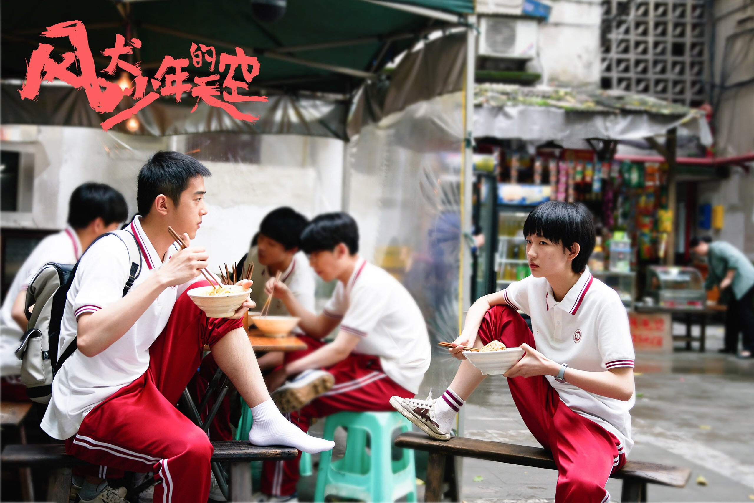 重大赛事即将开启，中国篮球迎来新高峰，中国的篮球比赛