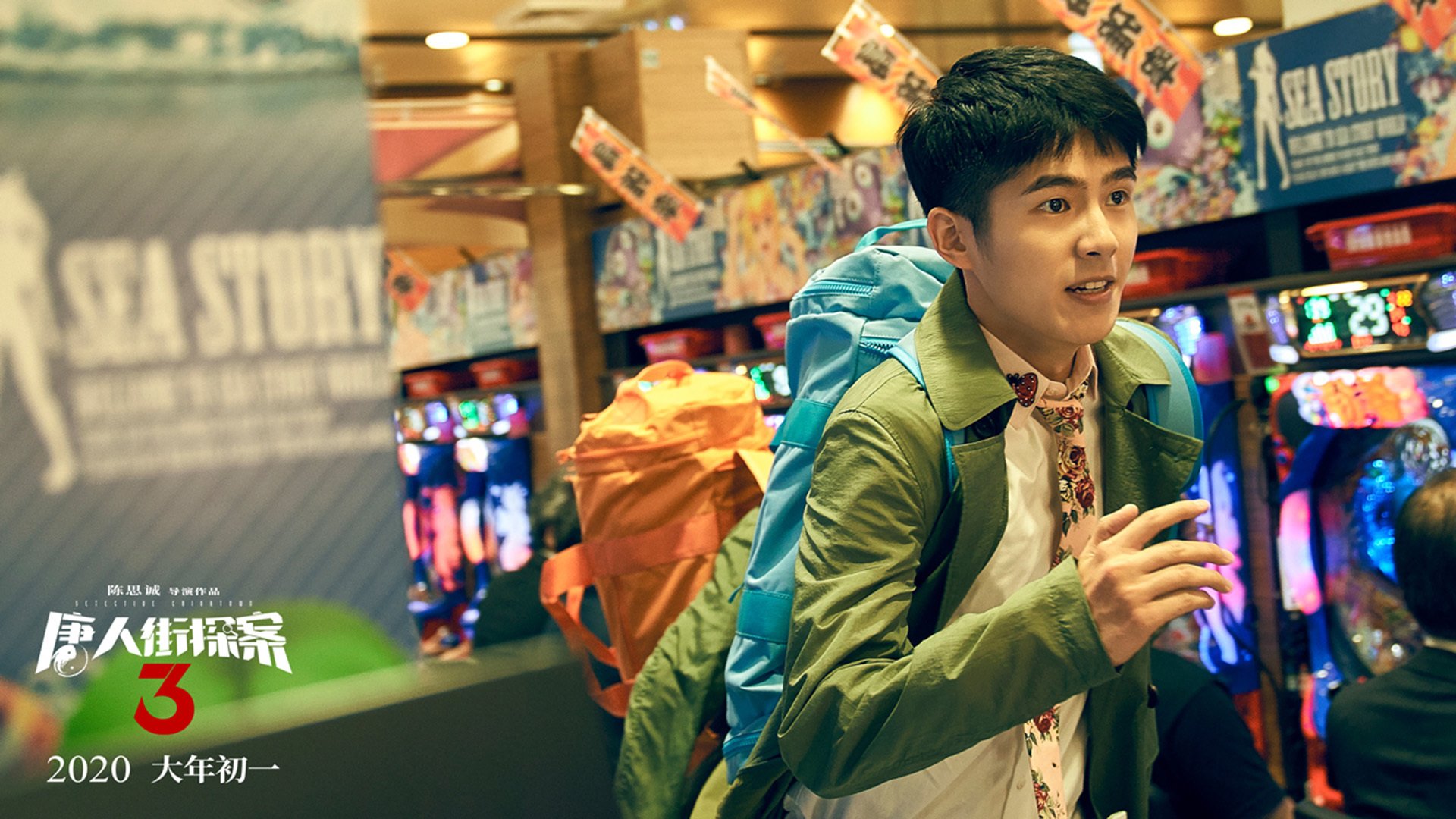 爱游戏平台-青岛足球梦想城计划开启，打造未来之都，青岛足球小镇最新动态