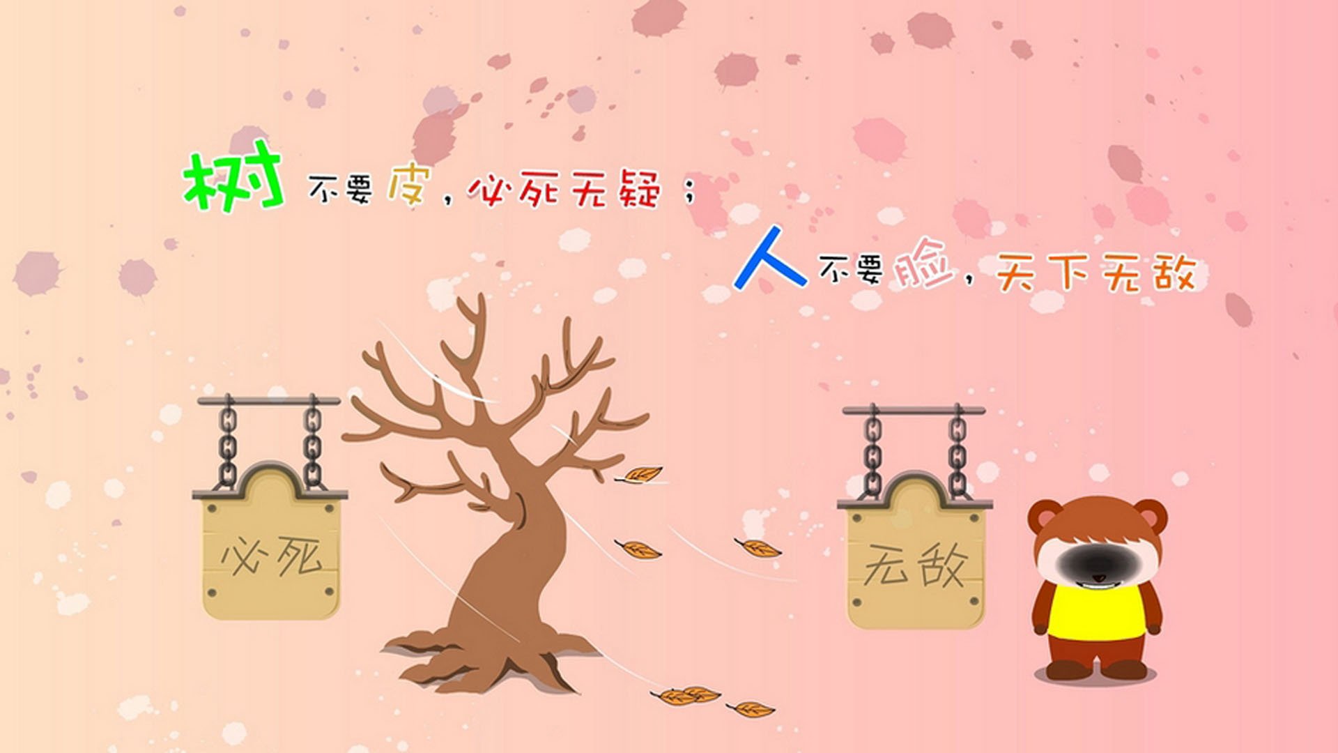 中超裁判队伍建设持续加强，中超裁判队伍建设持续加强什么