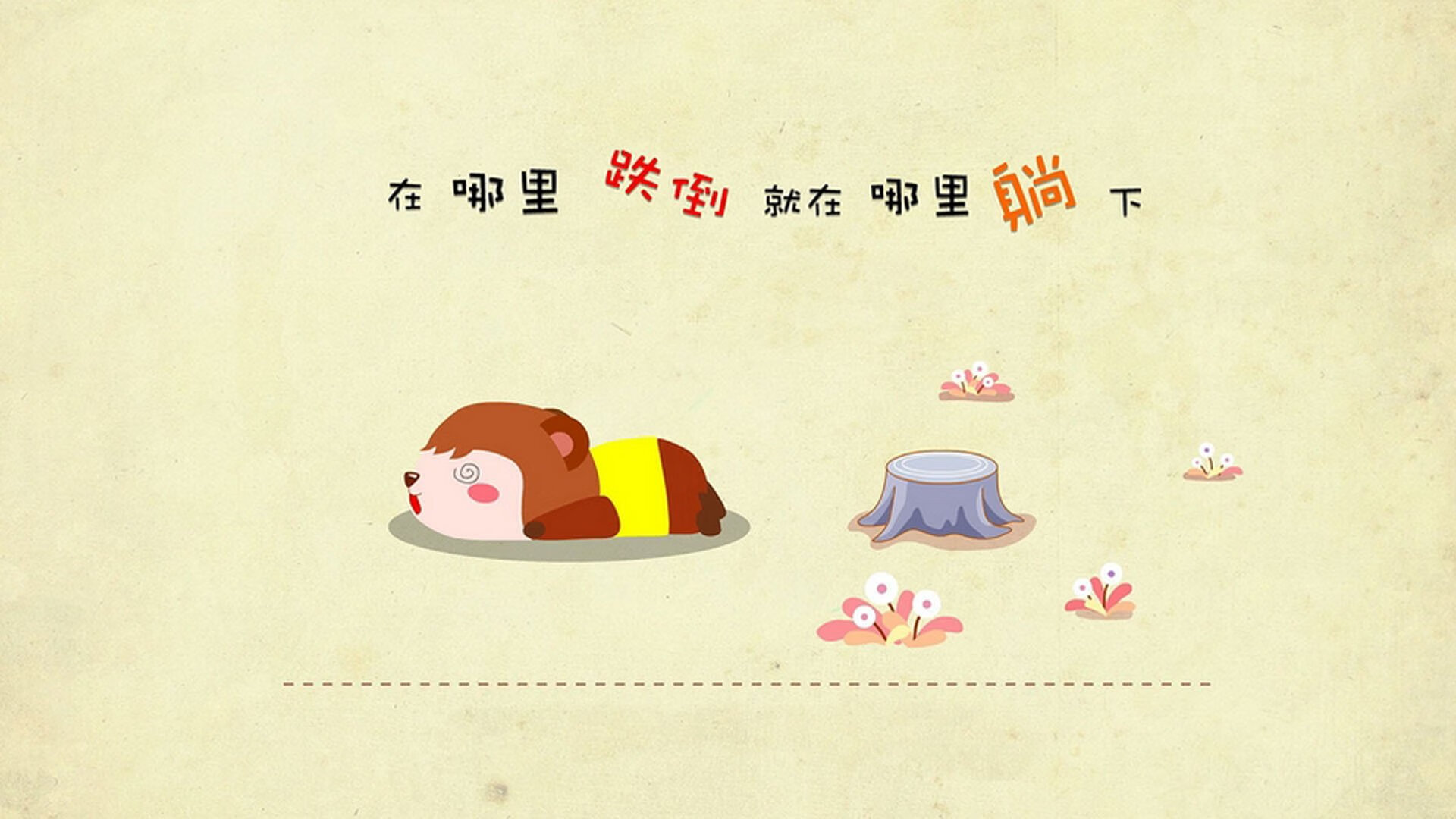 爱游戏中国官方网站平台-杨楷文在“湾区杯”围棋大棋士赛中成功卫冕