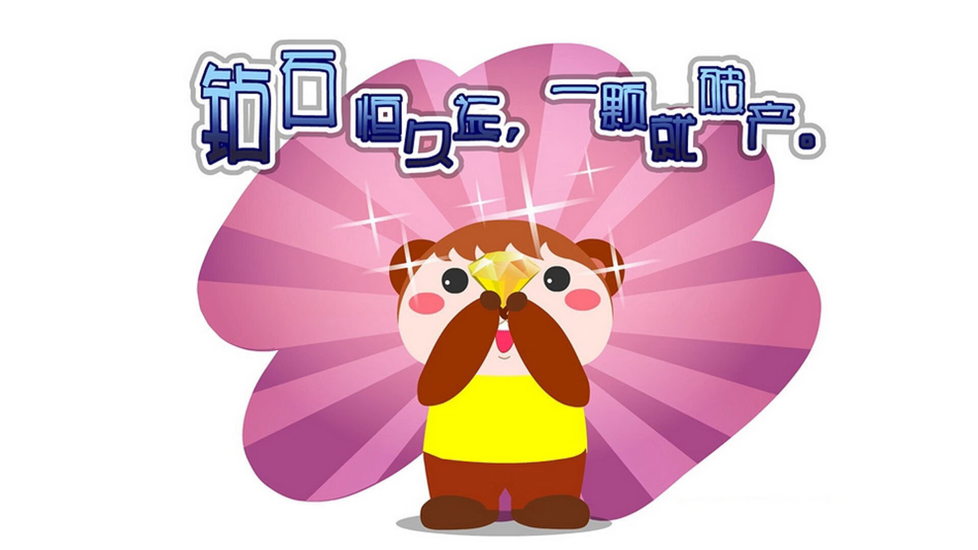 爱游戏app-红蓝对决！瑞典女足挑战葡萄牙，谁能胜出，瑞典女足vs澳大利亚