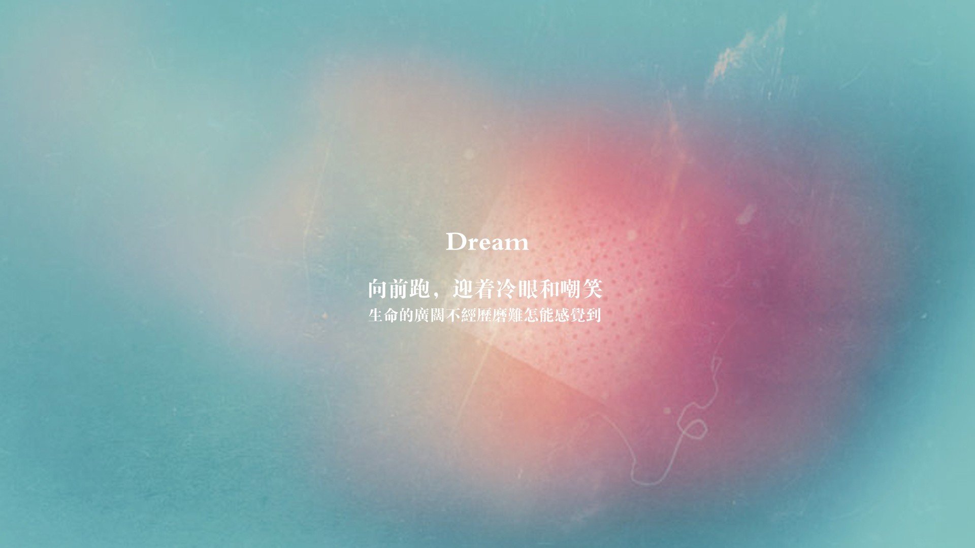 亚洲杯中国女足战平 技术细节决定成败，中国女足亚少赛