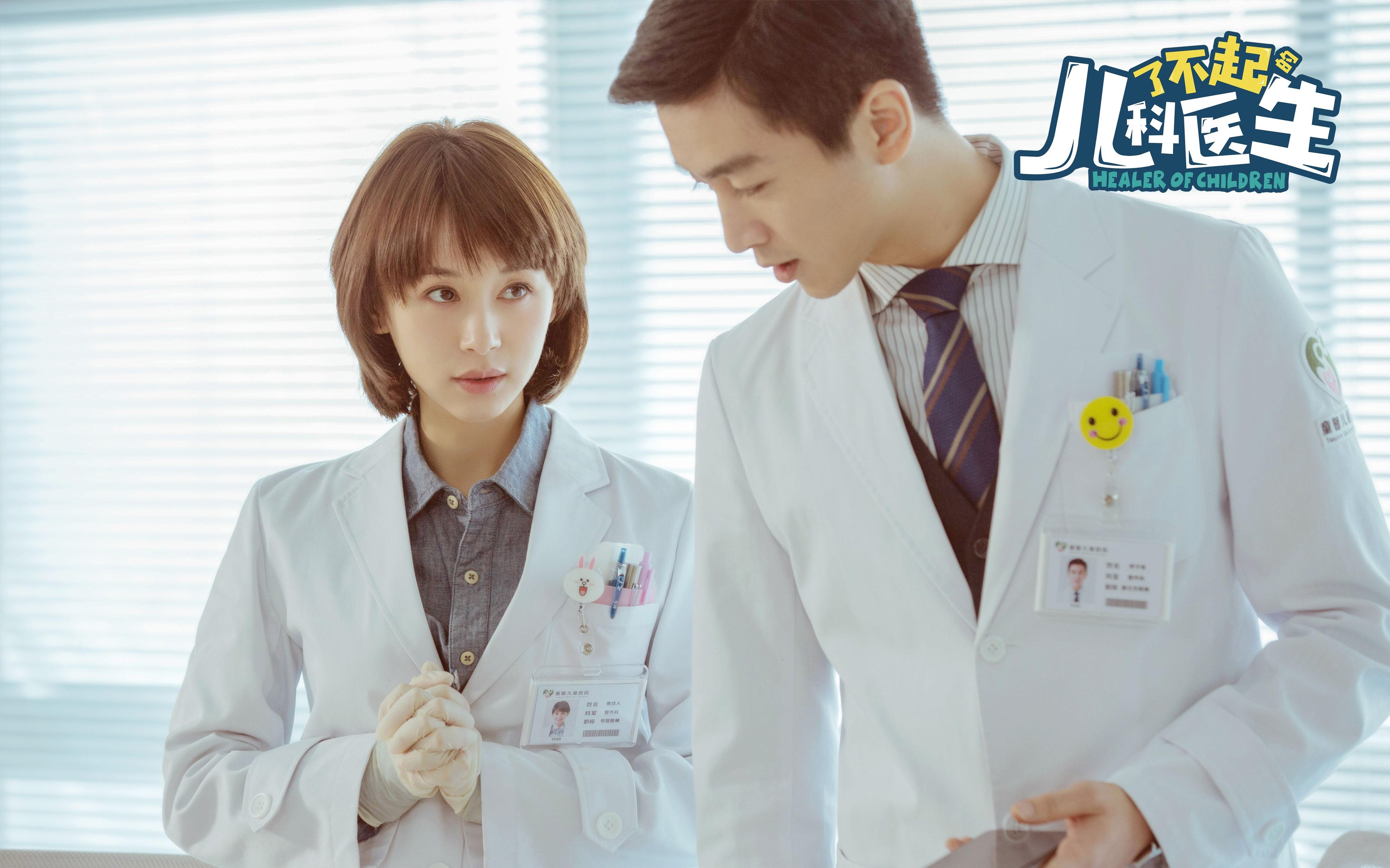 巴西队在南美预选赛中领先，稳步迈向世界杯