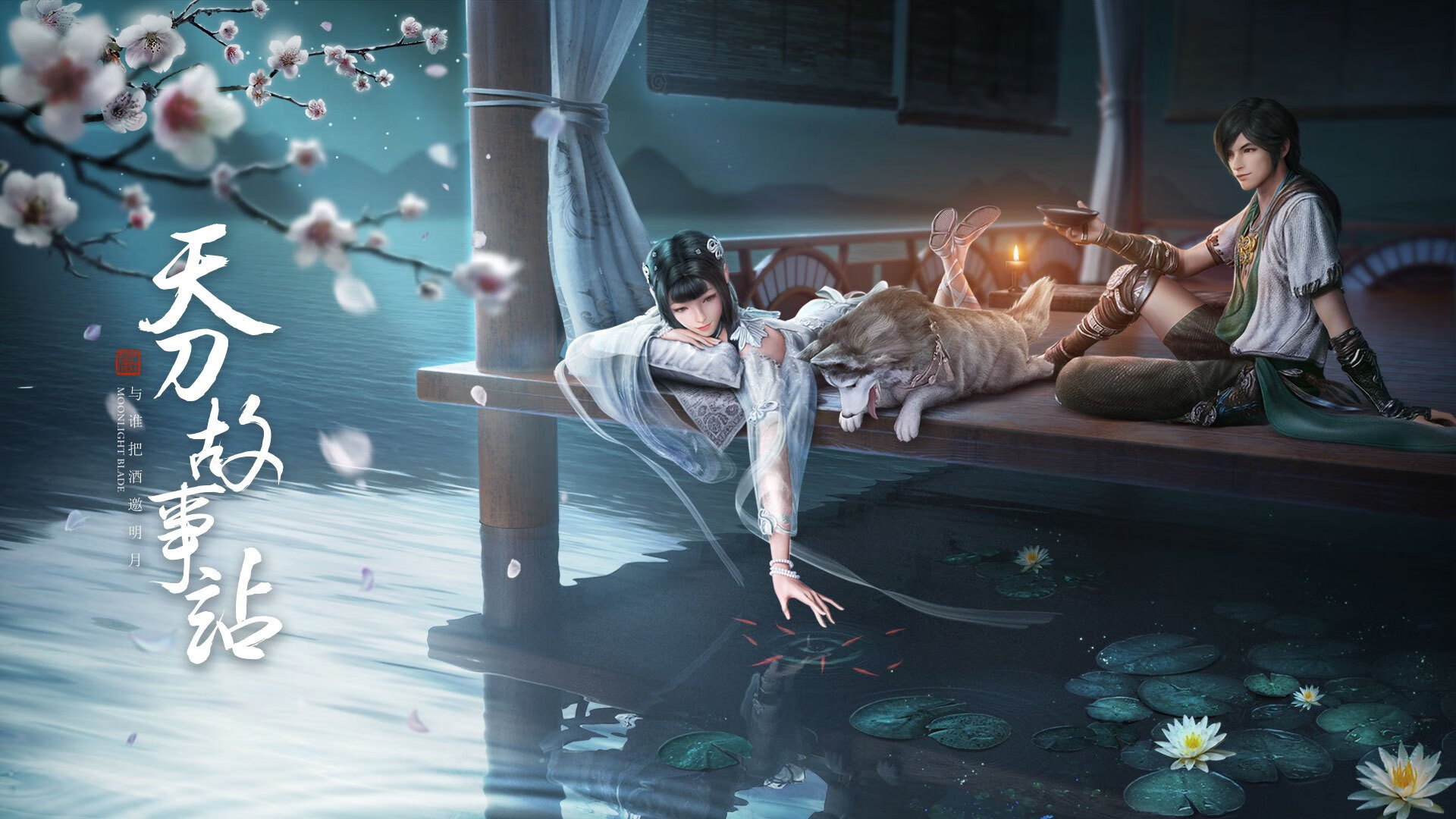 球员国际形象代言引发跨国文化讨论,球星国外