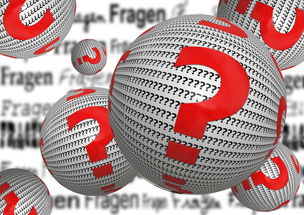 爱游戏大厅-主力球员稳定性成为球队常规赛表现关键，足球稳定性